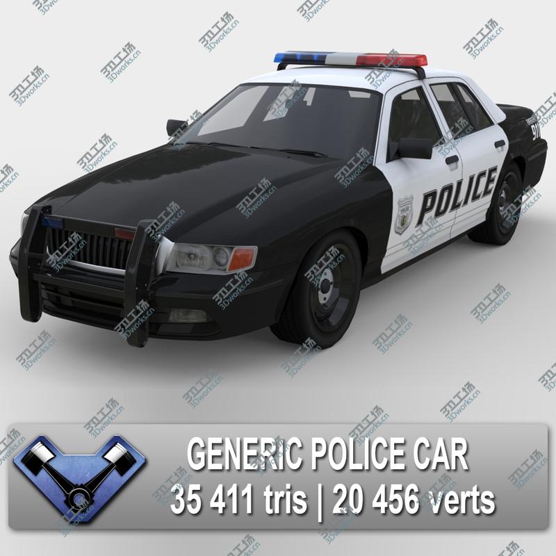 images/goods_img/2021040163/Generic Police Car/1.jpg
